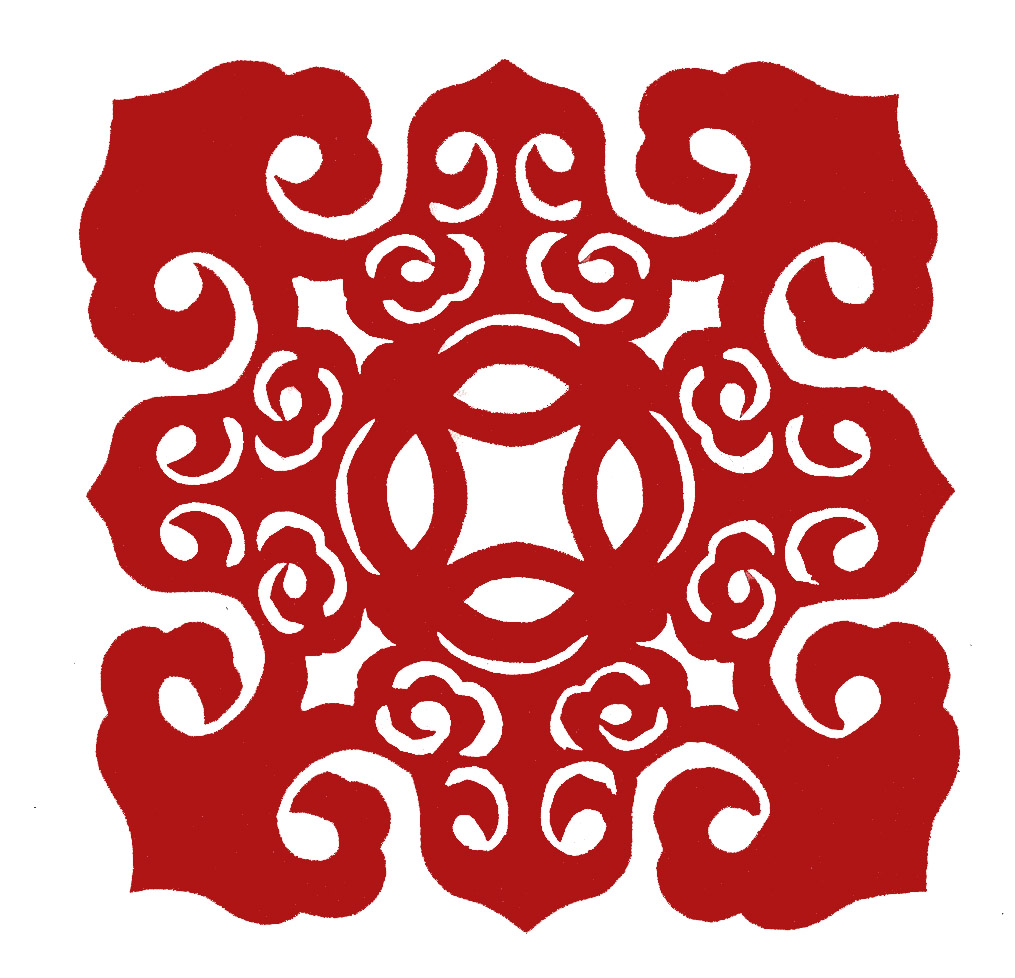 Symbolism in Chinese Paper Cutting (剪纸)